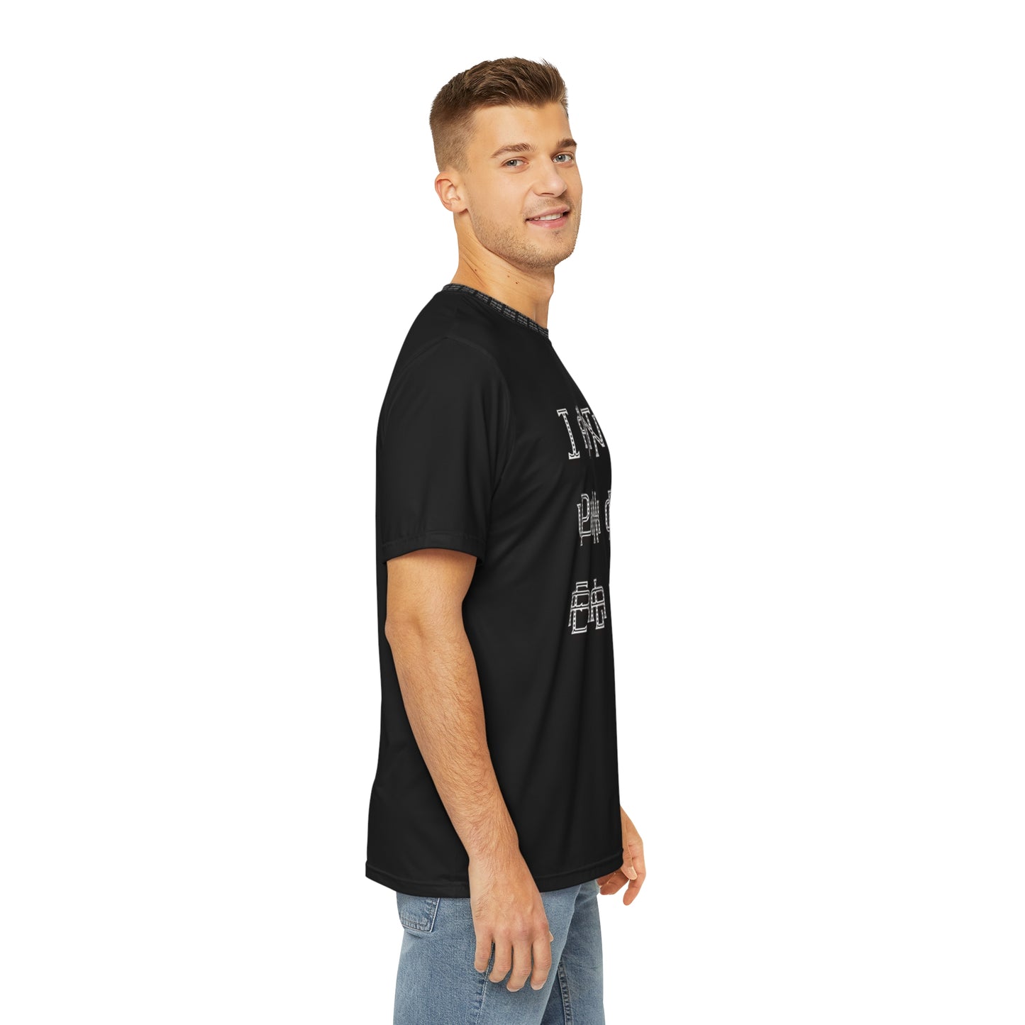 Men's Polyester Tee (AOP) I AIN'T YO PUNK FOR REAL MAN