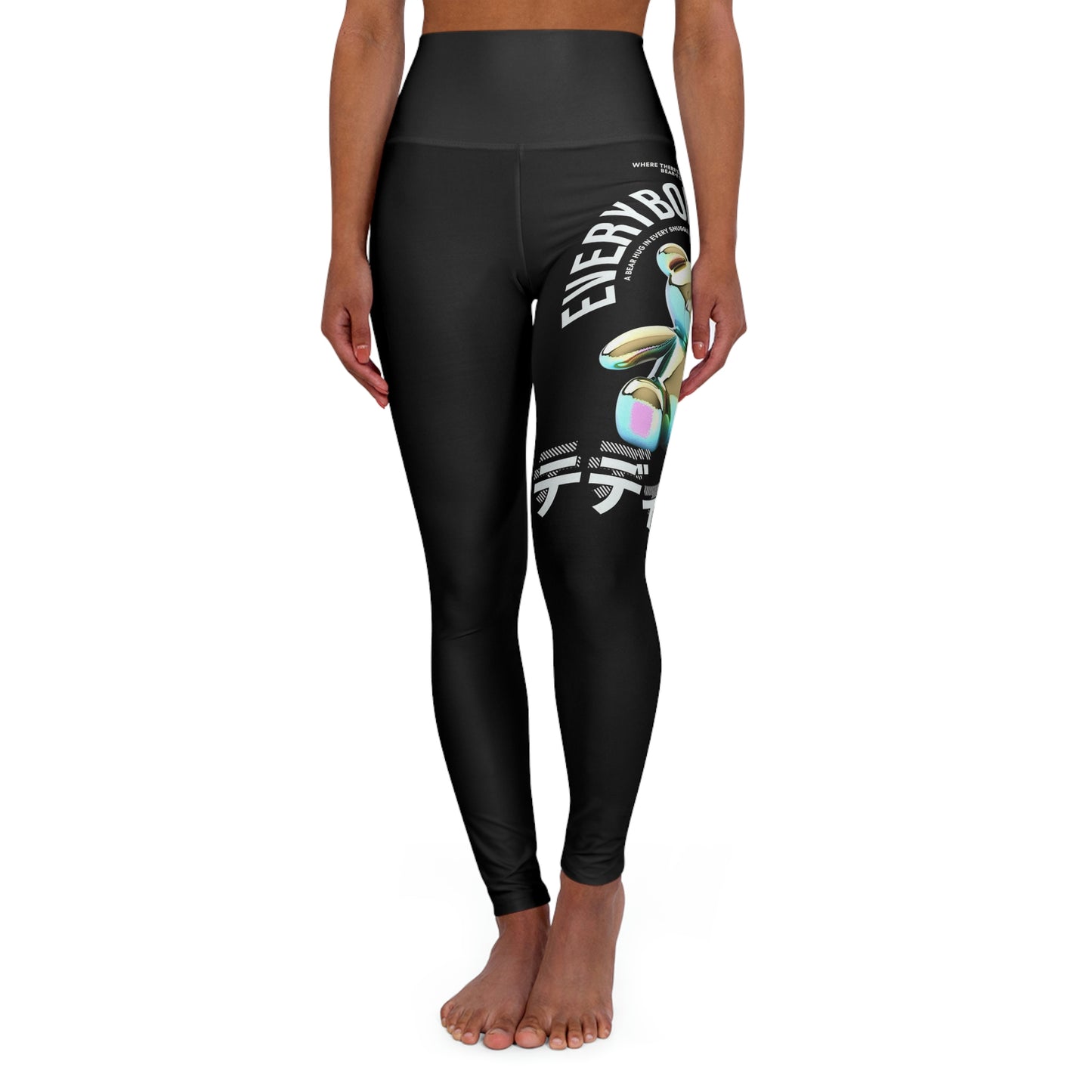 High Waisted Yoga Leggings (AOP)