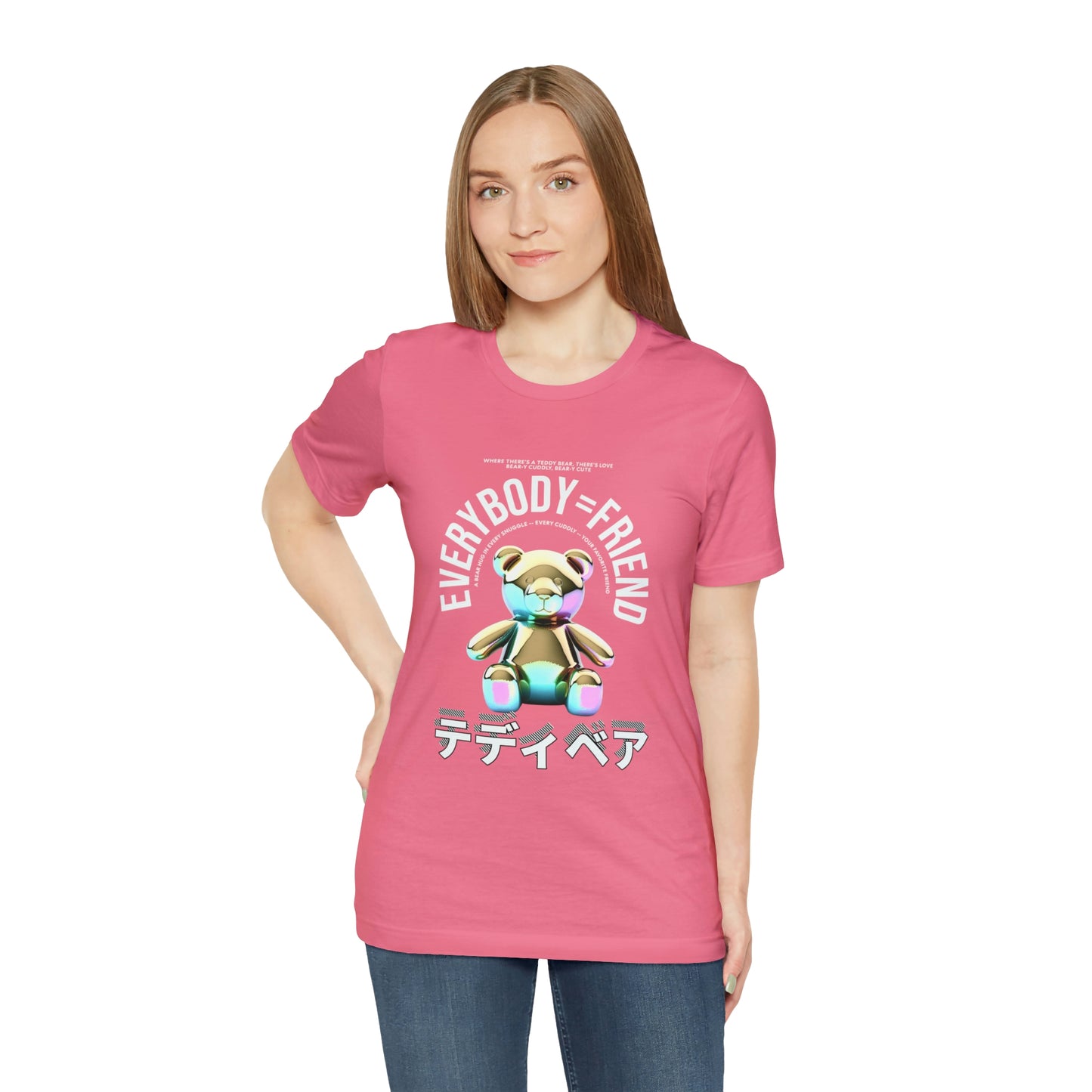 Unisex Jersey Short Sleeve Tee